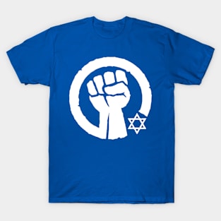 I stand with Israel - Solidarity Fist (white on blue) T-Shirt